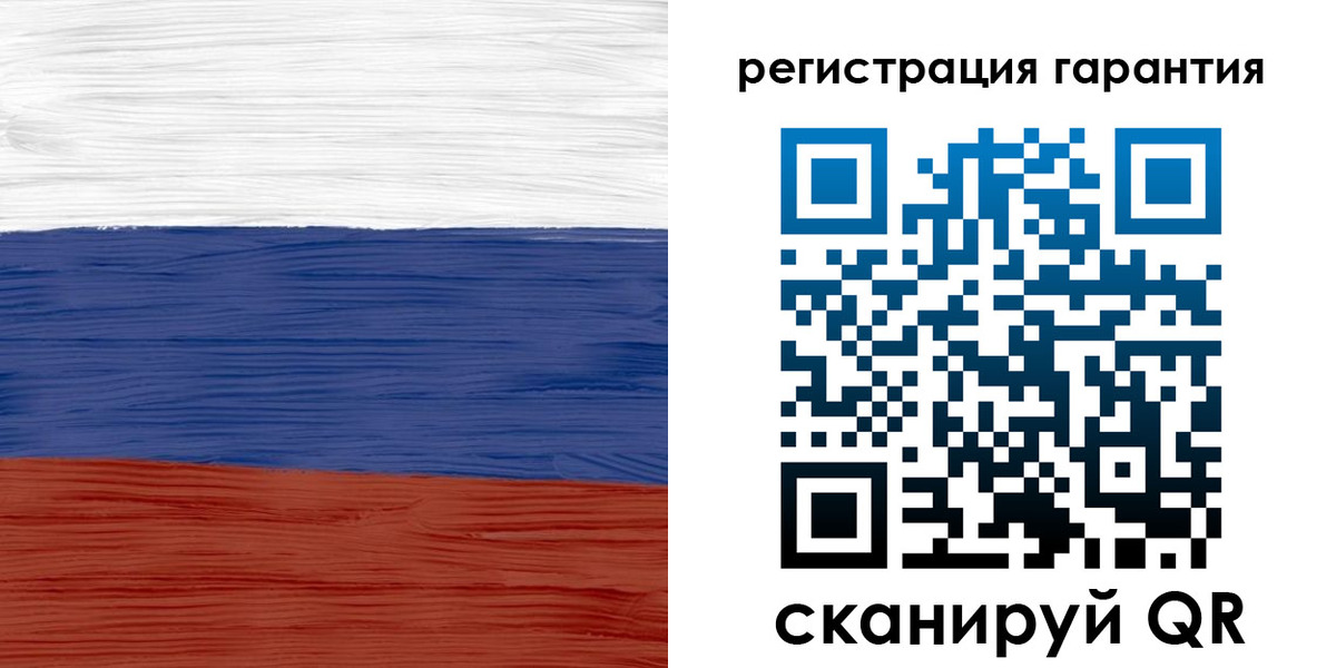 прописка для кредита в Владивостоке